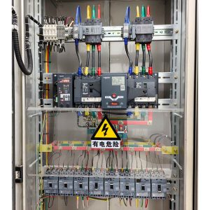 Low-Voltage Switchgear / Cabinet